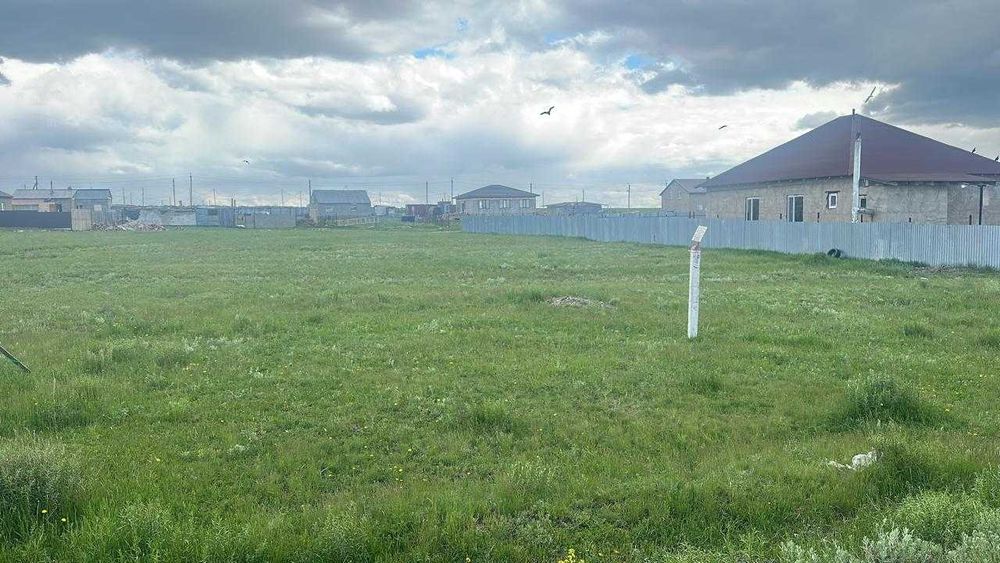 продам земельный участок