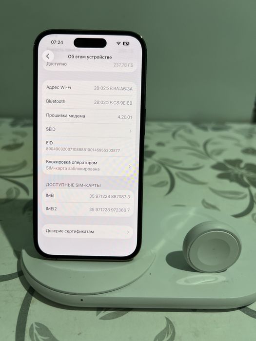 Iphone 14 pro. Gold. E-sim. Sim lock