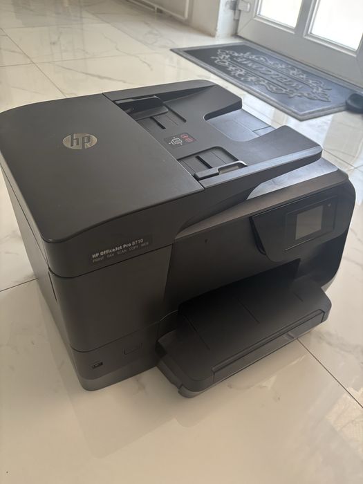 Imprimanta Multifunctionala Inkjet HP Officejet Pro 8710 All-in-One, Wireless, A4