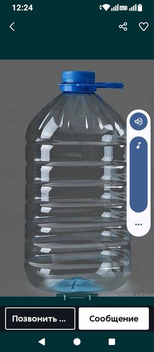 Банки разные, баклашки 5литр