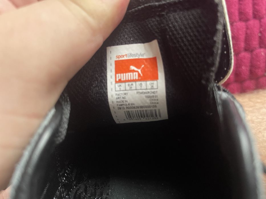 Vand Ghete de Fotbal PUMA