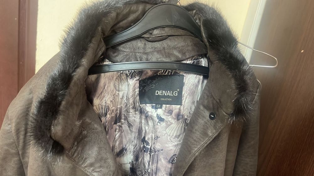 Женское пальто