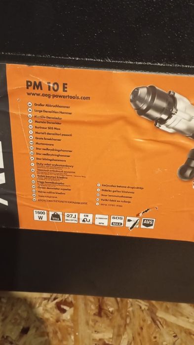 Продам отбойный молоток