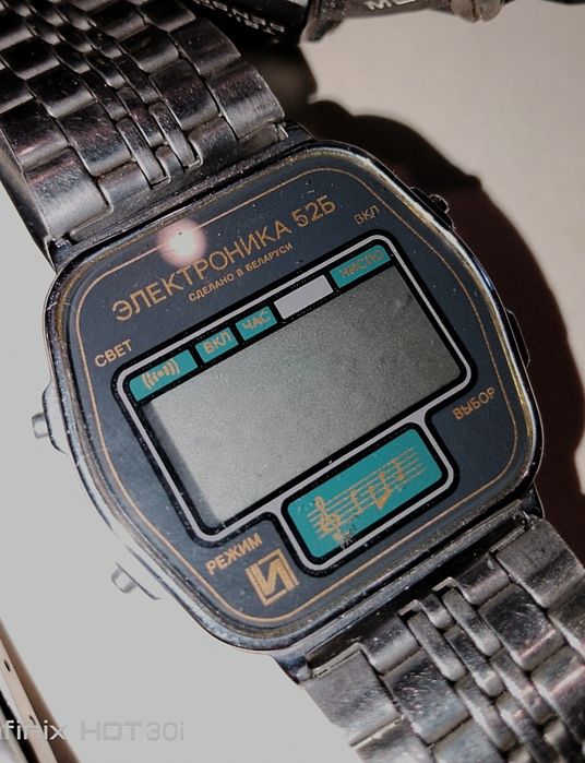 Часы наручные мужские