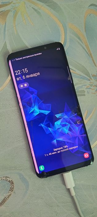 Самсунг с9+ есть обмен на айфон