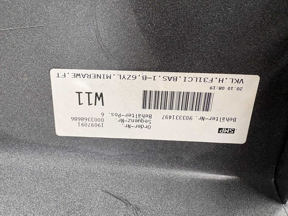 Задна броня БМВ 3 серия комби Ф31 Фейс BMW F31 LCI