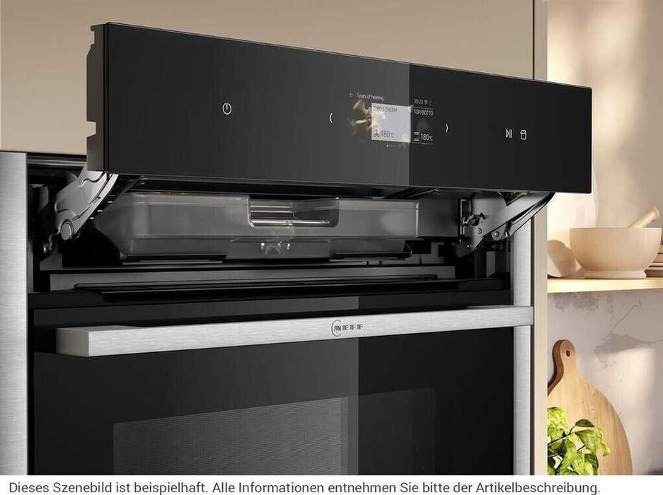 Фурна за вграждане NEFF C24FS31N0