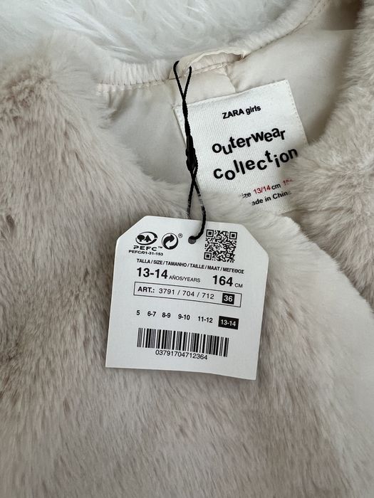 Пухено елече