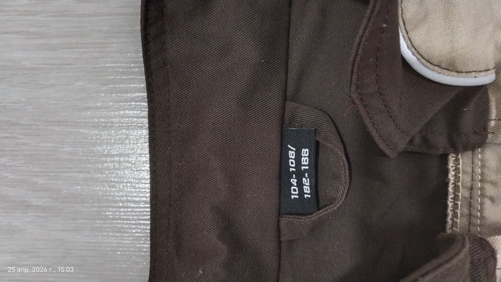 Продам спецодежду