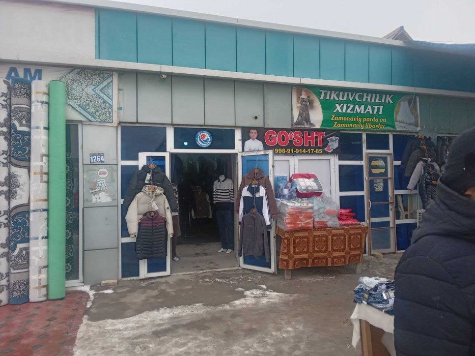 шахар марказида дукон сотилади