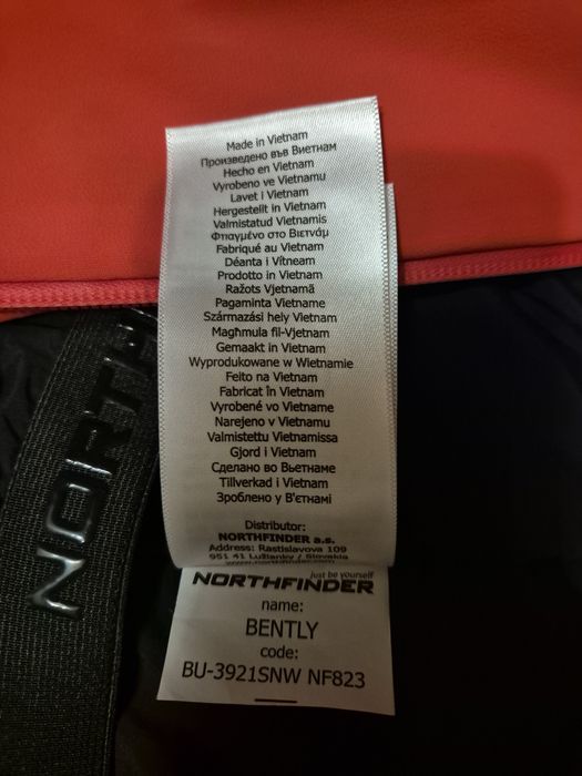 Ски яке Northfinder Bentley