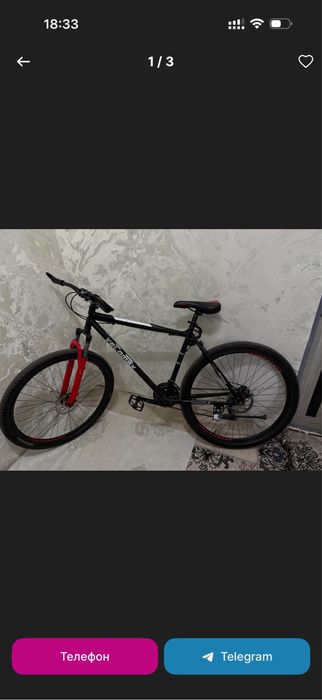 Velosiped 28.