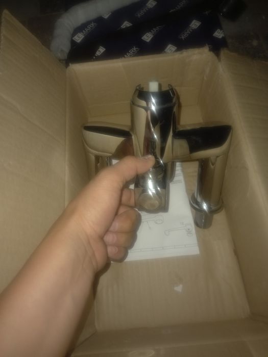 Гигинечиски смиститель  для мойки