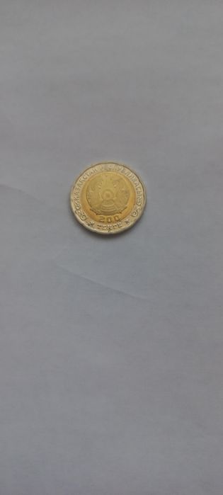 Монеты для коллекции