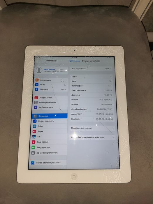 Продам планшет iPad