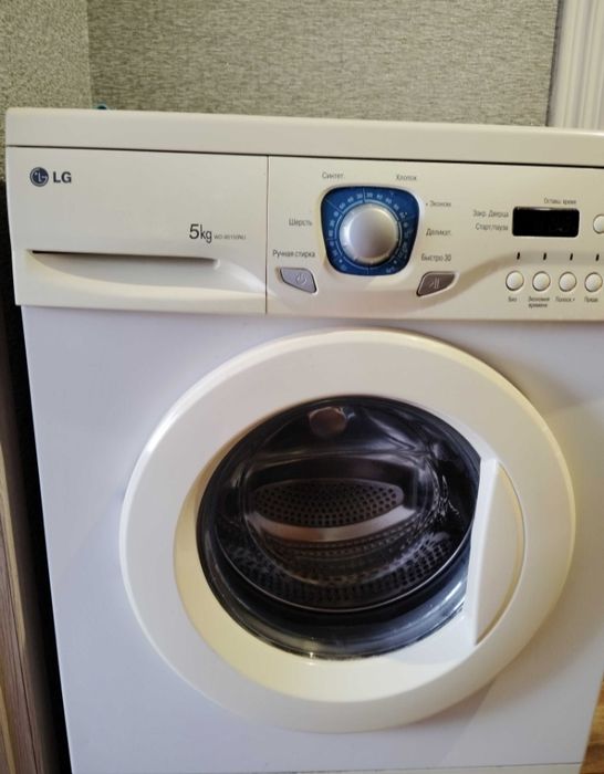 Продам стиральную машину