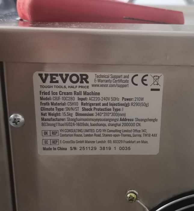 Сладолед машина Vevor