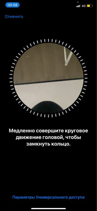 iPhone 11 сатылады 64гб