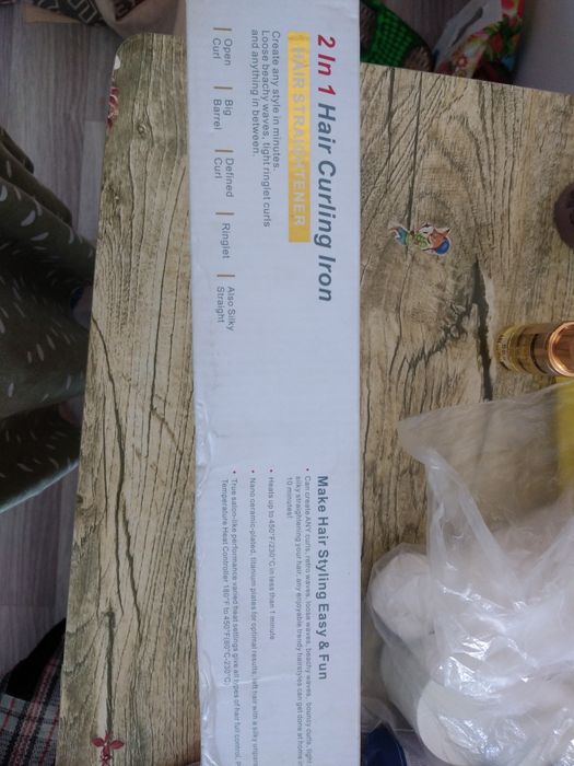 Утижок для волос