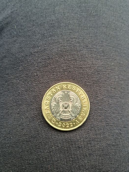 Монека коллекционная