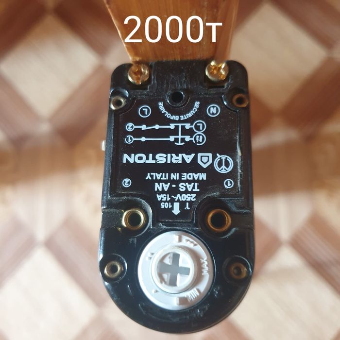 Тэн на аристон б/у