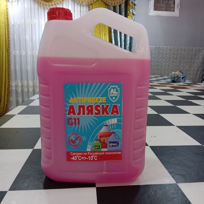Antifriz sotiladi . 5 kg 100ming  1 kg 20min.