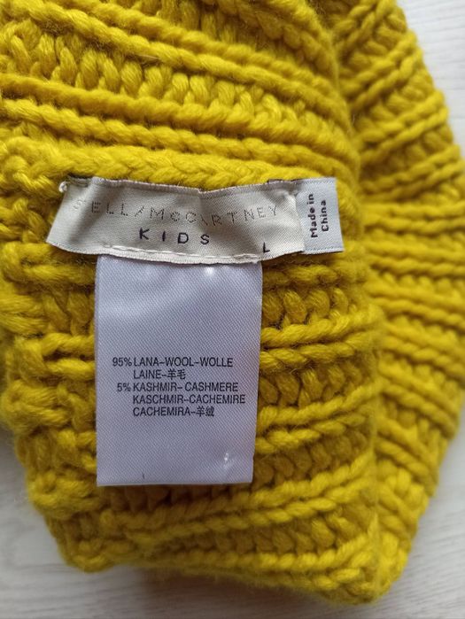 Детска шапка Stella McCartney