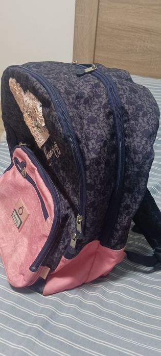 Ученическа раница ENSO