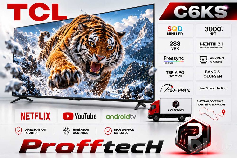 Televizor TCL C6KS C7L C8L 55/65/75/85/98 MINI LED 144HZ SMART 4K