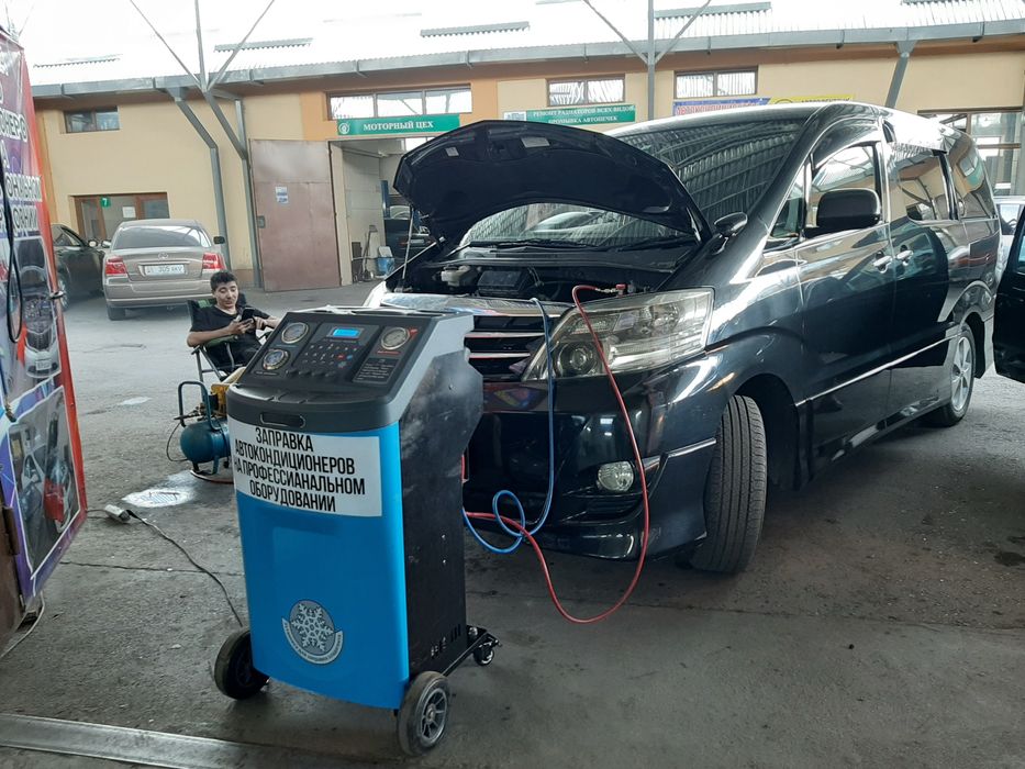 Заправка автокондиционеров