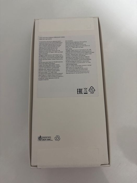 Продам новый телефон Samsung A07