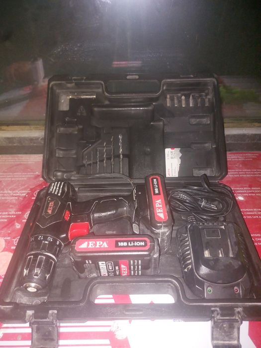 Epa shrupovert sotiladi