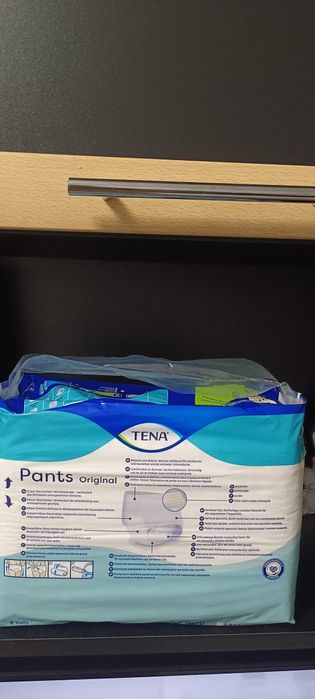 Трусы -памперсы для инвалидов