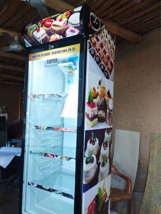 Витрина холодильники доставка бесплатно