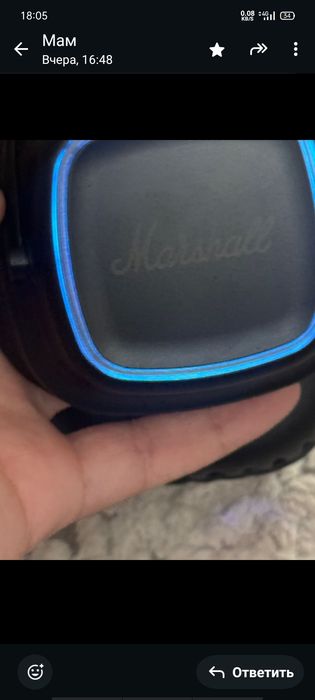 Наушники Marshall