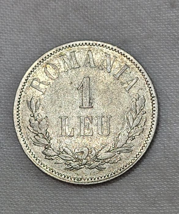Moneda 1 leu 1873/1874/1900/1906 argint Carol l bani vechi