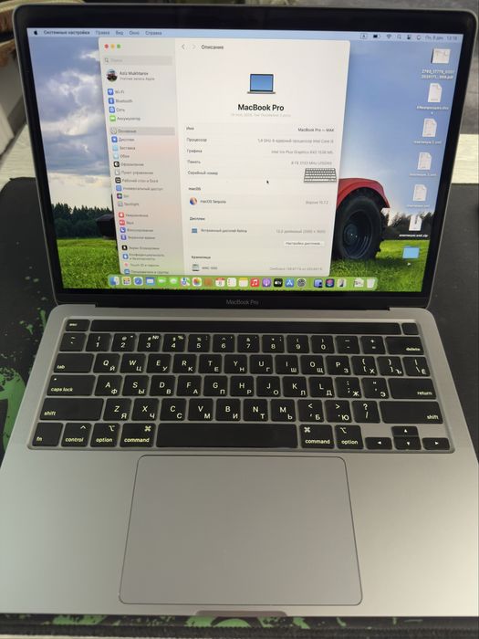 Macbook pro intel core i5 2020