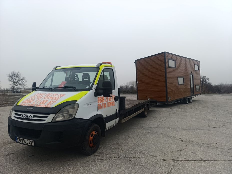 ПЪТНА ПОМОЩ 24/7 СОФИЯ,региона и цялата страна