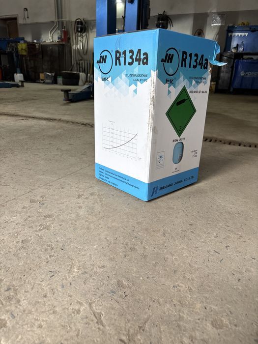 Продам Фреон Актобе