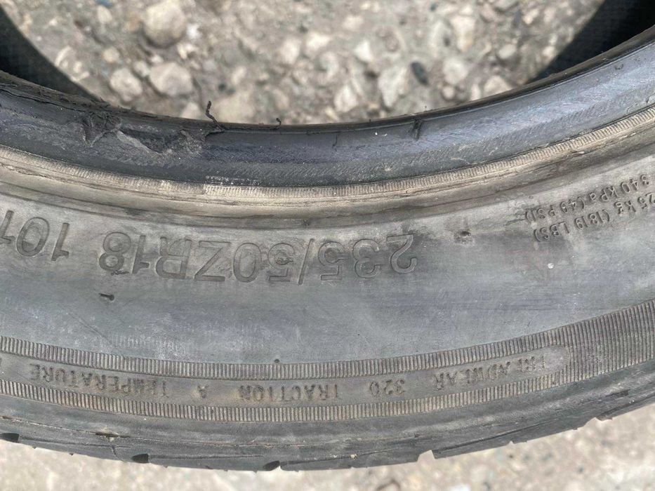 4 броя летни гумиBanoze 235/50 R18 Dot 0923 ном 501