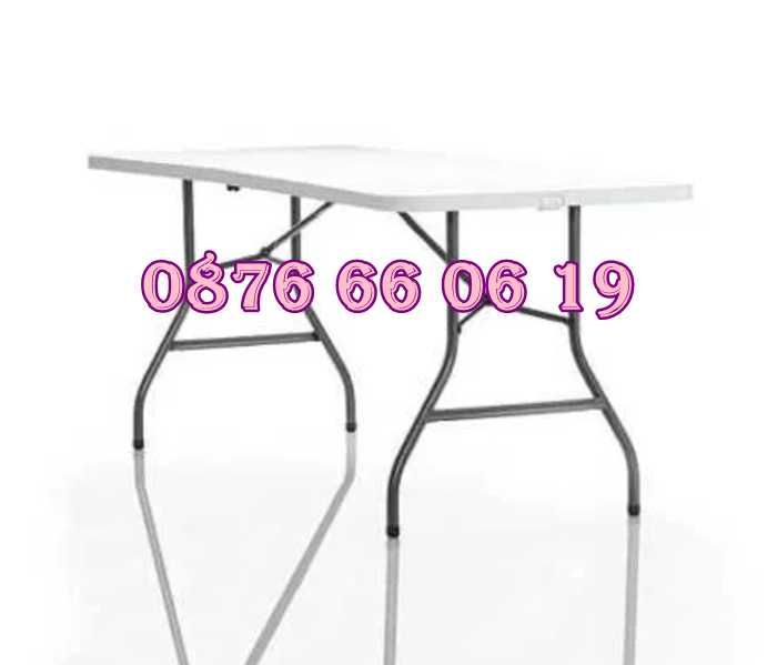 Сгъваема маса за кетъринг, градинска маса 180/74 см , къмпинг маса