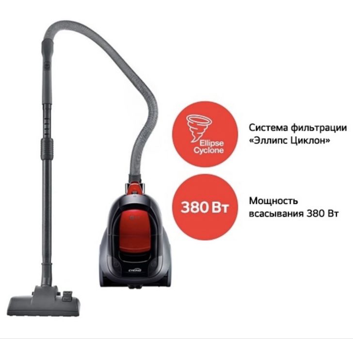 Пылесос LG жаңа күйінде сатылады