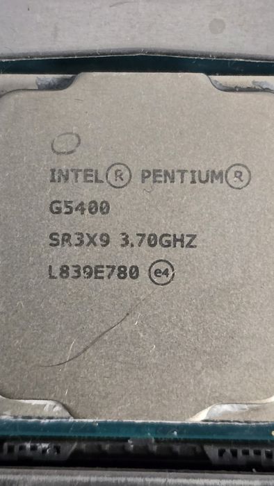 Продам процессор с материнской платой