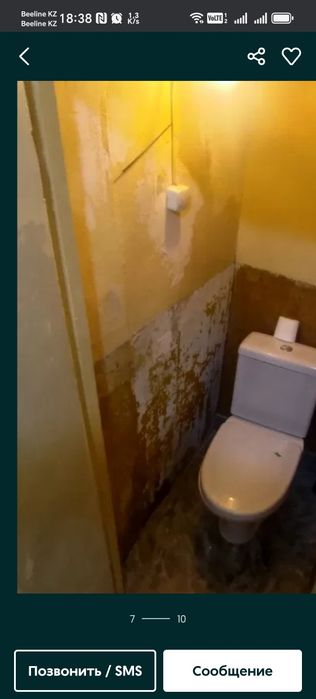 Сдам часть дома в аренду