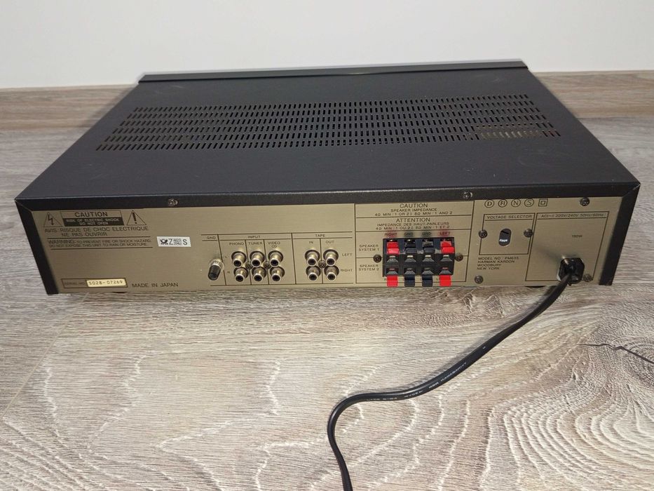 Стерео усилвател Harman/Kardon PM635