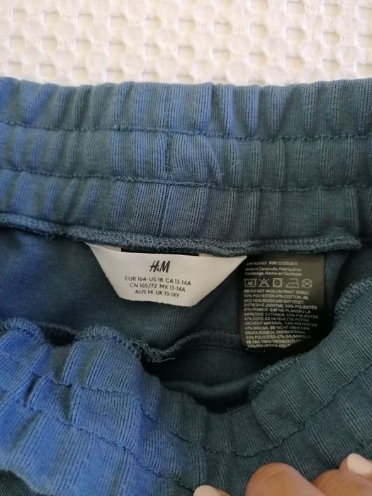 Спортен комплект за момче 12-14г