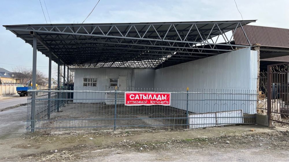Асықатадан бизнеске здания сатылады