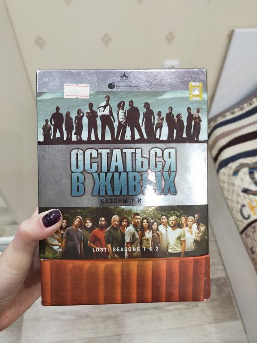 Продам DVD диски