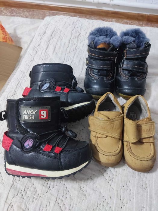 Детские вещи на мальчика