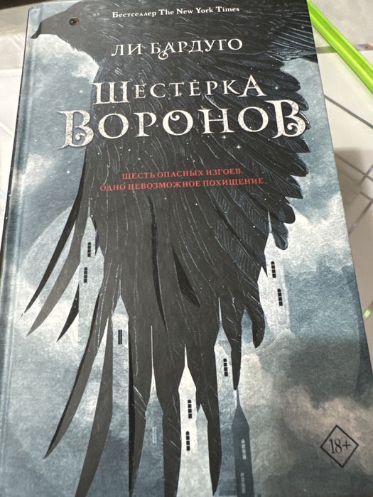 Книги в идеальном состоянии